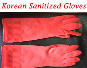 Multipurpose gloves